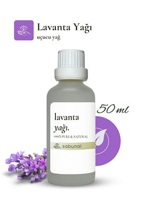 روغن مراقبت sabunal - کد 823665385