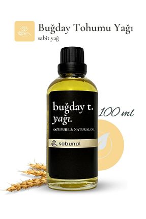روغن مراقبت sabunal - کد 823593134