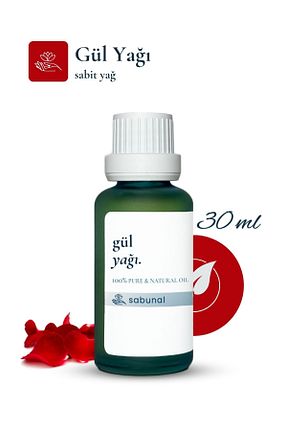 روغن مراقبت sabunal - کد 824326062