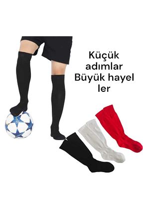 جوراب رنگی بچه گانه پنبه - الاستین HAYEL - کد 924579146