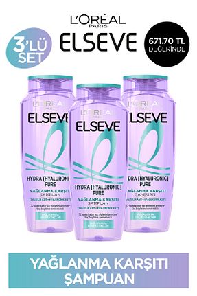 ست مراقبت مو Elseve - کد 828870810