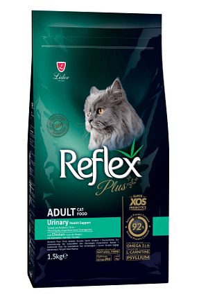 غذای خشک گربه خیر Reflex - کد 31324561