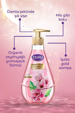 صابون مایع Duru - کد 369857851