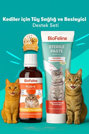  Macun BioFeline - کد 676286132