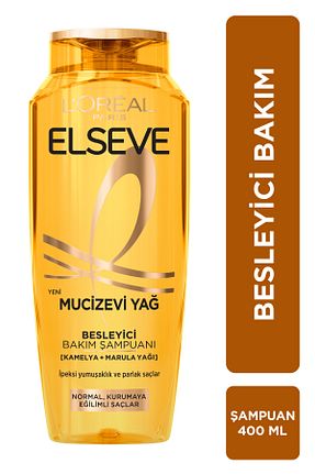 شامپو زنانه Elseve - کد 347797206