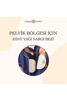 بانداژ Dengeli Market - کد 950078192