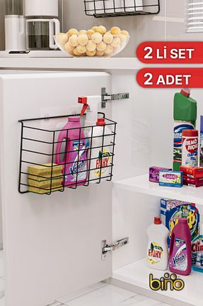 نظم دهنده کمد مشکی فلزی Bino - کد 924763001