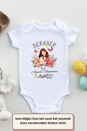 بادی و سرهمی نوزادی سفید بچه گانه %100 پنبه Asilcomkids - کد 924791436
