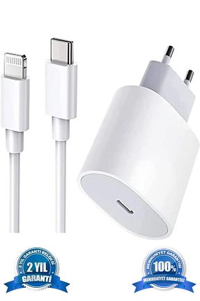 شارژر سفید lightech - کد 897269548