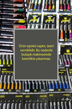 چاقو / ست چاقو Meyve Bıçağı bha - کد 917702861