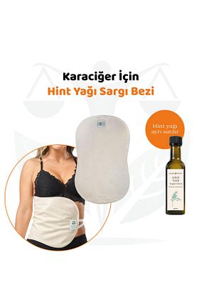 بانداژ Dengeli Market - کد 923320690