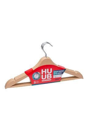 آویز بژ پلاستیک Huub Hanger Collection - کد 924810232