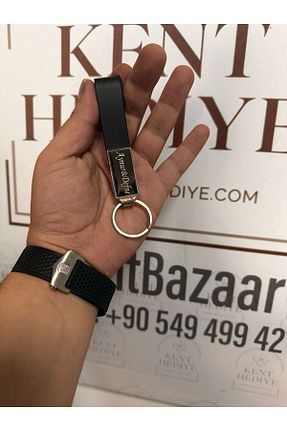 جا کلیدی مشکی Bymiel - کد 924966119