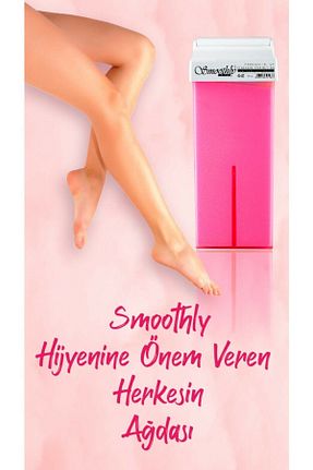 موم Smoothly - کد 113361542