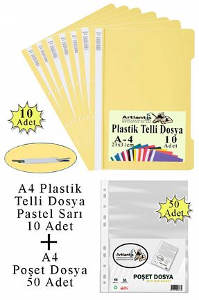 کلاسور زرد Artlantis - کد 924996893