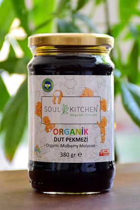 شیره انگور Soul Kitchen Organik Ürünler - کد 319910835