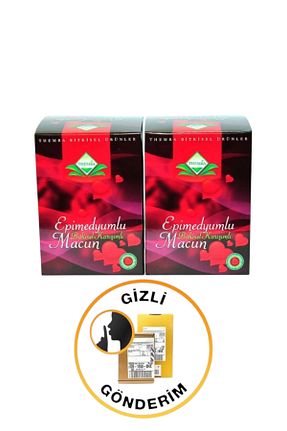 محصولات عطاری SEVİANA - کد 925051244