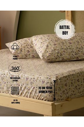 ست ملحفه دونفره بنفش پنبه ای sutra - کد 871705089