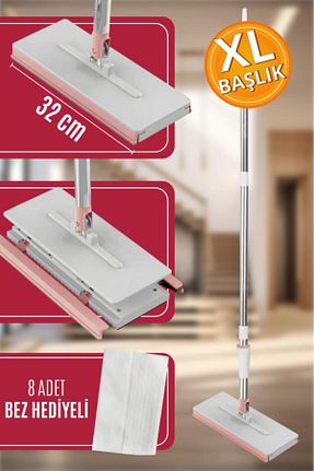 تی و فرچه Trend Maison - کد 925075500
