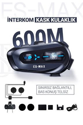 اینترکام EN SİGA - کد 886739885