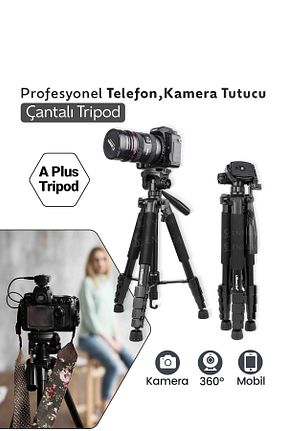 اکسسوری عکاسی و فیلم برداری مشکی EN SİGA - کد 646563561