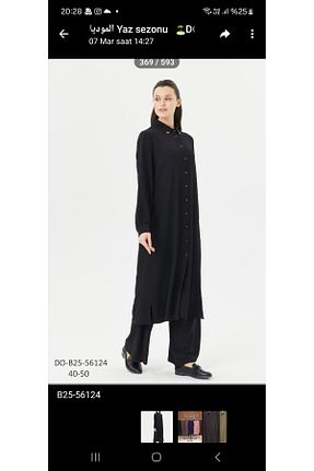 ست بالاتنه و پائین تنه حجاب مشکی زنانه گشاد Doque - کد 925109778