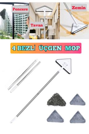 برف پاک کن çeçem ticaret - کد 925735353