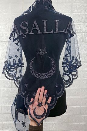 عقد و عروسی و حنابندان سرمه ای AZREN STORE - کد 932347041