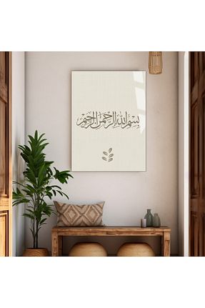 تابلو رنگی شیشه Harikabirev - کد 925223060