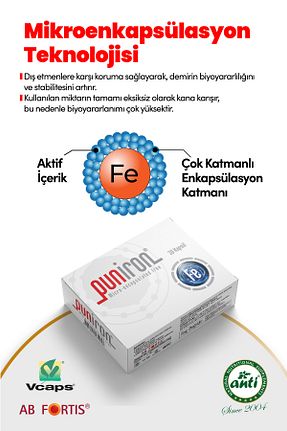 ویتامین anti - کد 882040003