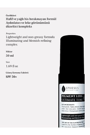 کرم ضد آفتاب صورت SPF 50 + Ephesus Natural Care - کد 925762568
