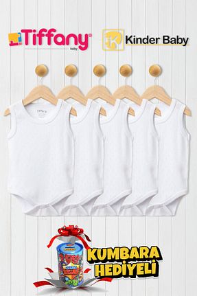 بادی و سرهمی نوزادی سفید بچه گانه پنبه ای Kinder Baby - کد 925289342