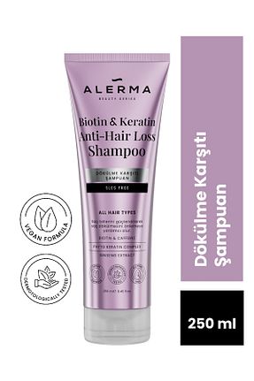 شامپو Alerma - کد 890306453