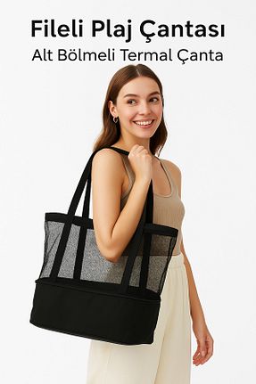 کیف ساحلی مشکی زنانه پارچه ای northern fashion - کد 735021941