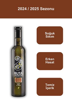 روغن زیتون Buta Assos - کد 783084478