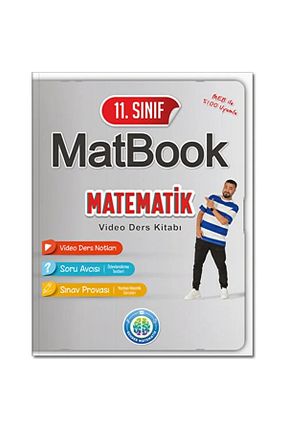 درسی و کتب کمک آموزشی REHBER MATEMATİK YAYINLARI - کد 349813875