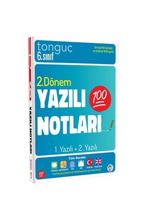 درسی و کتب کمک آموزشی Tonguç Yayınları - کد 245238766
