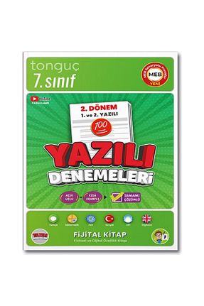 درسی و کتب کمک آموزشی Tonguç Yayınları - کد 813554277