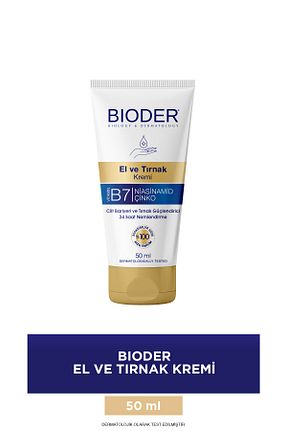 کرم دست Bioder - کد 808319349
