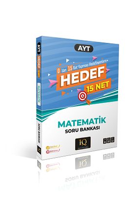 درسی و کتب کمک آموزشی IQ YAYINLARI - کد 925394224