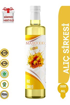 سرکه و رب انار maxxfood - کد 925291765