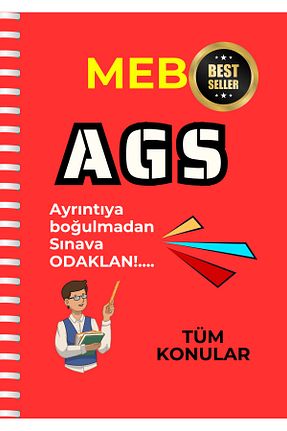 آمادگی آزمون Pratik Kaynak Yayınları - کد 881143134