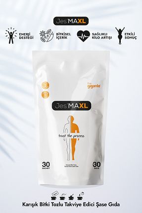 چای فله ای The Gigante - کد 925043055