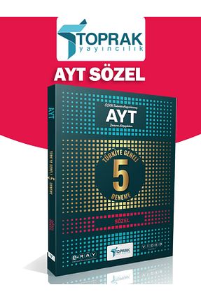 آمادگی آزمون Toprak Yayıncılık - کد 925417634