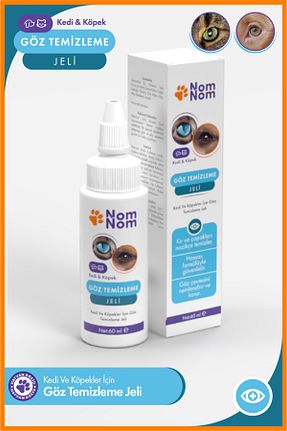  NomNom - کد 925788195