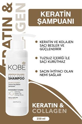 شامپو زنانه KOBE - کد 830134072