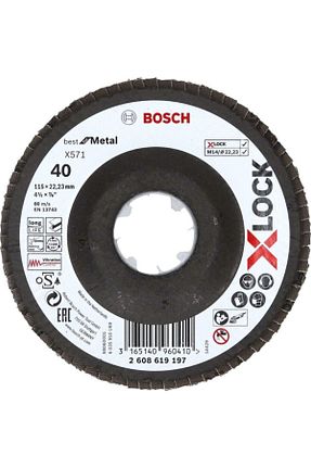 تیغه اره مدور Bosch - کد 66414781