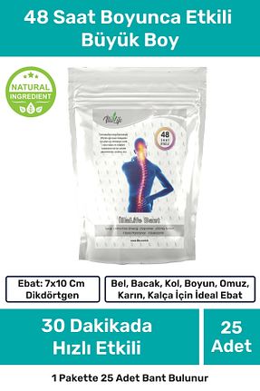 باند وزنه İlla Life - کد 134459677