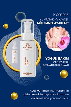 کرم پا Aura Care - کد 925803846
