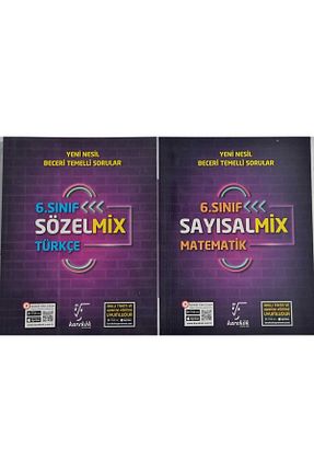 آمادگی آزمون Karekök Yayınları - کد 925433266